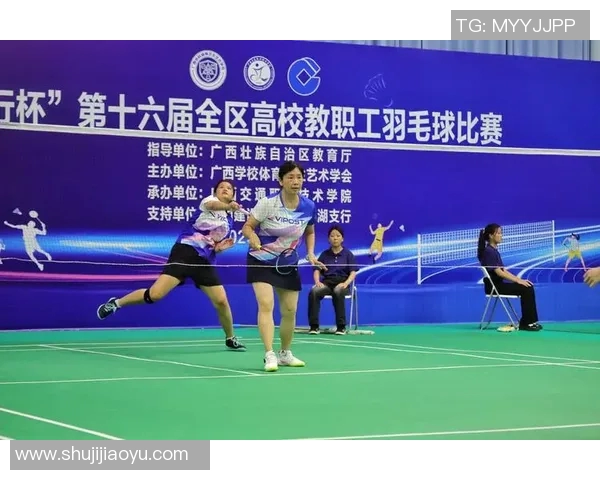 羽毛球赛事全锦赛冠军归属预测