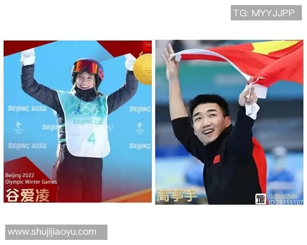 奥运会运动员应对赛前失眠的干预策略研究