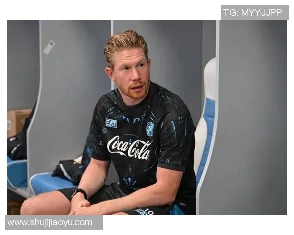 重磅转会！德布劳内或将登陆新东家