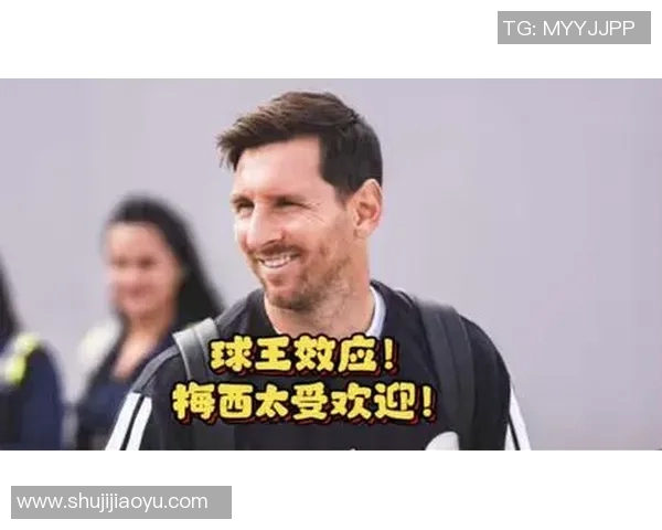 球迷炸锅：梅西这一行为引热议！