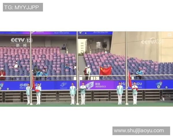 中国代表团公布亚运会夺金目标誓言全力冲击金牌榜首位置展现体育强国风采